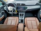 2022 Audi Q3 Premium S Line 45 Black vin: WA1DECF36N1126512