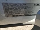 2025 Audi Q3 Premium S Line 45 White vin: WA1DECF38S1024074