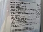 2025 Audi Q8 Progressiv Серебряный vin: WA1DVBF1XSD036444