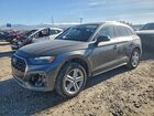 2024 Audi Q5 E Premium Plus 55 Gray vin: WA1E2AFY4R2135500