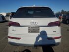 2024 Audi Q5 E Premium Plus 55 Белый vin: WA1E2AFY6R2070732