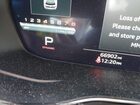 2022 Audi Q5 Premium Plus 45 Tfsi S Line Quattro S Tronic Синий vin: WA1EAAFY2N2123388