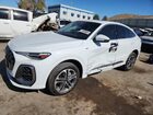 2025 Audi Q5 Sportback Premium Plus White vin: WA1EAAGUXS2060337