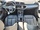 2022 Audi Q3 Premium Plus S Line 45 Белый vin: WA1EECF32N1042675