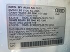 2022 Audi Q3 Premium Plus S Line 45 Белый vin: WA1EECF32N1042675