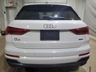 2021 Audi Q3 Premium Plus S Line 45 Белый vin: WA1EECF38M1021473