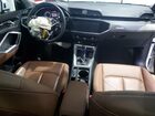 2021 Audi Q3 Premium Plus S Line 45 Белый vin: WA1EECF38M1021473
