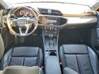 2021 Audi Q3 Premium Plus S Line 45 Blue vin: WA1EECF3XM1153750 2021 Audi Q3 Premium Plus S Line 45 Blue vin: WA1EECF3XM1153750