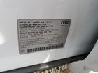 2016 Audi Q3 Premium Plus White vin: WA1EFCFSXGR024367