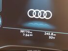 2022 Audi Q5 Prestige 55 Tfsi E S Line Quattro S Tronic Синий vin: WA1F2AFY1N2089557