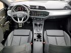 2025 Audi Q3 Technik 45 Черный vin: WA1FECF39S1099021
