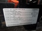 2025 Audi Q3 Technik 45 Черный vin: WA1FECF39S1099021