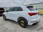 2019 Audi Q3 Prestige S-line White vin: WA1FECF3XK1083071