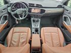 2019 Audi Q3 Prestige S-line White vin: WA1FECF3XK1083071