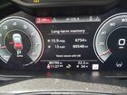 2019 Audi Q8 55 Premium Gray vin: WA1FVAF19KD033148