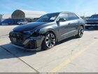 2025 Audi Q8 Prestige 55 Tfsi Quattro Серый vin: WA1FVBF18SD034491