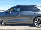 2025 Audi Q8 Prestige 55 Tfsi Quattro Серый vin: WA1FVBF18SD034491