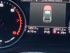2023 Audi Q5 Premium 45 Tfsi S Line Quattro Белый vin: WA1GAAFY7P2195005