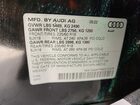 2022 Audi Q5 Premium 45 Черный vin: WA1GAAFYXN2121476