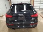 2016 Audi Q3 Prestige Black vin: WA1GFCFS8GR017507