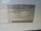 2018 Audi Q3 Premium Plus White vin: WA1JCCFS3JR006436