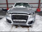 2016 Audi Q5 2.0t Premium Gray vin: WA1L2AFP2GA030021
