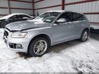 2016 Audi Q5 2.0t Premium Gray vin: WA1L2AFP2GA030021