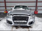 2016 Audi Q5 2.0t Premium Gray vin: WA1L2AFP2GA030021