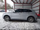 2016 Audi Q5 2.0t Premium Gray vin: WA1L2AFP2GA030021