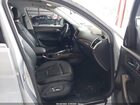 2016 Audi Q5 2.0t Premium Gray vin: WA1L2AFP2GA030021
