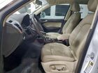 2017 Audi Q5 Premium Plus White vin: WA1L2AFP5HA059482