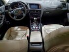 2017 Audi Q5 Premium Plus White vin: WA1L2AFP5HA059482