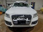 2017 Audi Q5 Premium Plus White vin: WA1L2AFP5HA059482