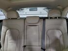 2017 Audi Q5 Premium Plus White vin: WA1L2AFP5HA059482