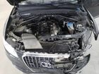 2016 Audi Q5 Premium Plus Black vin: WA1L2AFP6GA117534