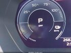 2023 Audi Q4 E-tron Premium Plus 50 Quattro Серый vin: WA1L2BFZ8PP002633