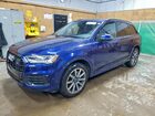 2023 Audi Q7 Premium Plus Blue vin: WA1LCBF79PD023097
