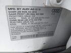 2019 Audi Q7 45 Premium White vin: WA1LHAF73KD040269