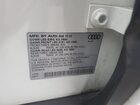 2021 Audi Q7 Premium Plus Белый vin: WA1LJAF75MD017650