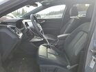 2024 Audi Q4 E-tron Premium Plus Серый vin: WA1LUBFZ1RP050083