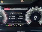 2023 Audi Q7 Premium Plus 55 Tfsi Quattro Tiptronic Белый vin: WA1LXBF71PD005438