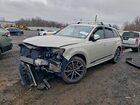 2023 Audi Q7 Premium Plus Beige vin: WA1LXBF73PD011791
