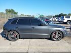 2017 Audi Sq5 3.0t Premium Plus Серый vin: WA1VCAFP7HA007678
