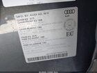 2017 Audi Sq5 3.0t Premium Plus Серый vin: WA1VCAFP7HA007678