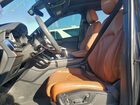 2025 Audi Q7 Prestige Серый vin: WA1VVBF74SD022709
