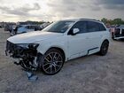 2023 Audi Q7 Prestige White vin: WA1VXBF74PD001974