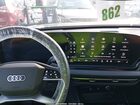 2025 Audi All-new A5 Premium Tfsi Quattro S Tronic Gray vin: WAU1BCFU3SN030056