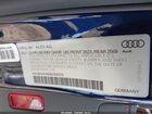2021 Audi S4 Premium Plus Tfsi Quattro Tiptronic Синий vin: WAUB4AF46MA058379