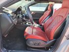 2023 Audi S4 Premium Plus Белый vin: WAUB4AF47PA085093
