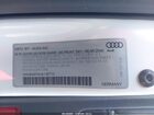2018 Audi S4 3.0t Premium Plus White vin: WAUB4AF49JA138710